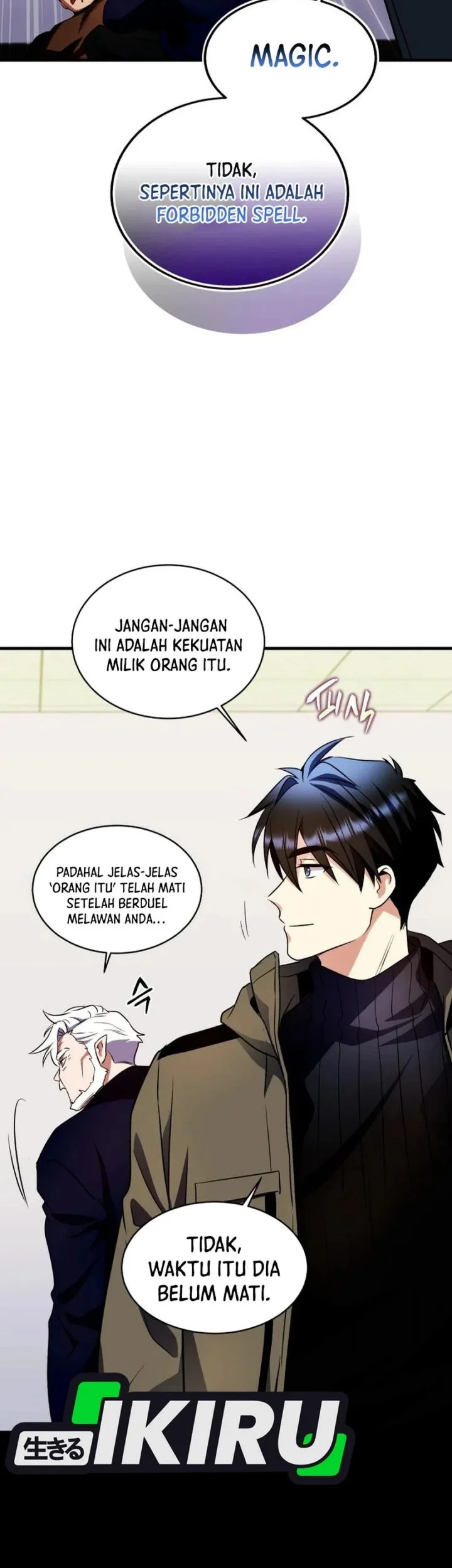Even the Absolute Being Is a First-Time Dad Chapter 28 Gambar 25