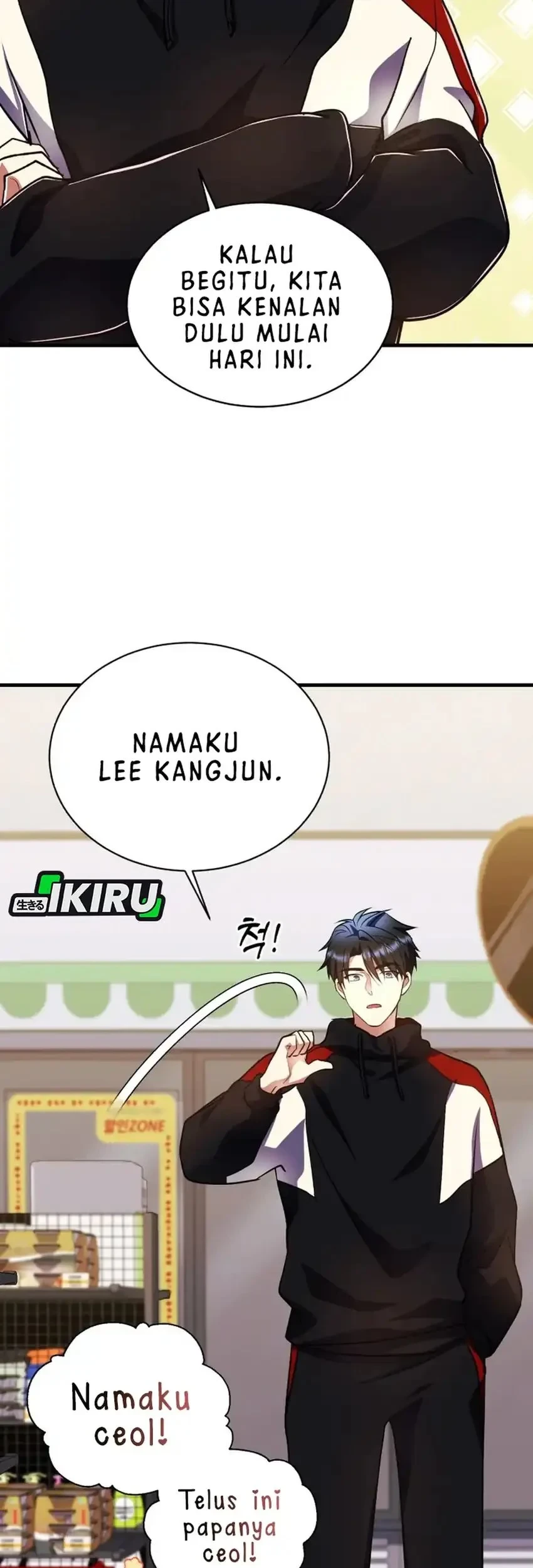 Even the Supreme One Has Never Been a Dad Before Chapter 39 Gambar 25