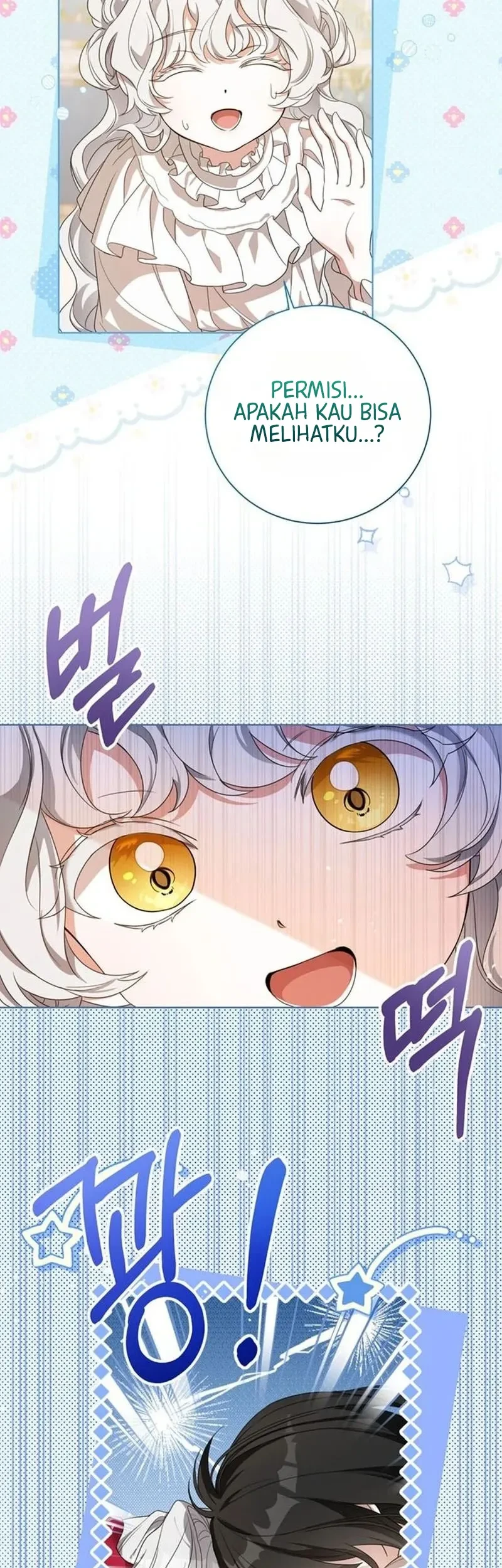 Everyone Else Became a Romance Fantasy Heroine, But I Became a Closet Monster Chapter 1 Gambar 22