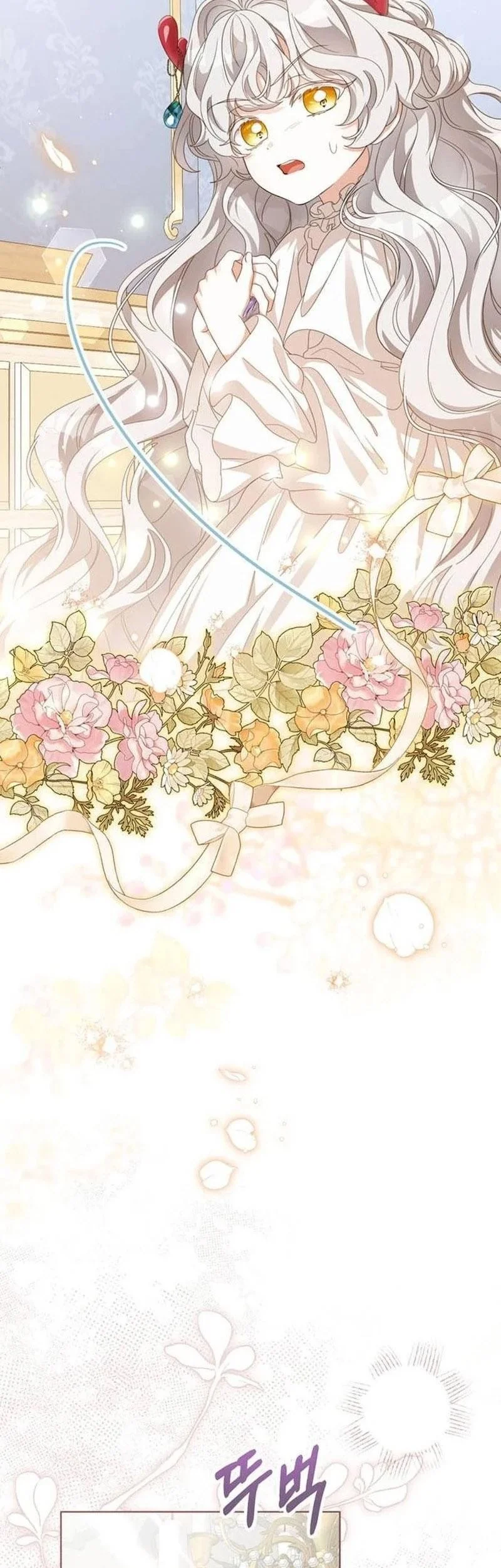 Everyone Else Became a Romance Fantasy Heroine, But I Became a Closet Monster Chapter 16 Gambar 20