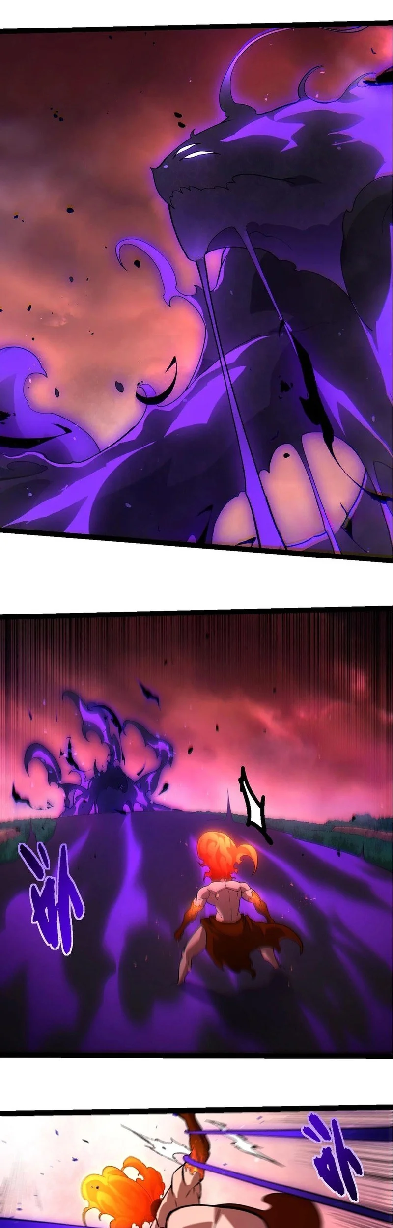 Evolution Begins With A Big Tree Chapter 473 Gambar 14