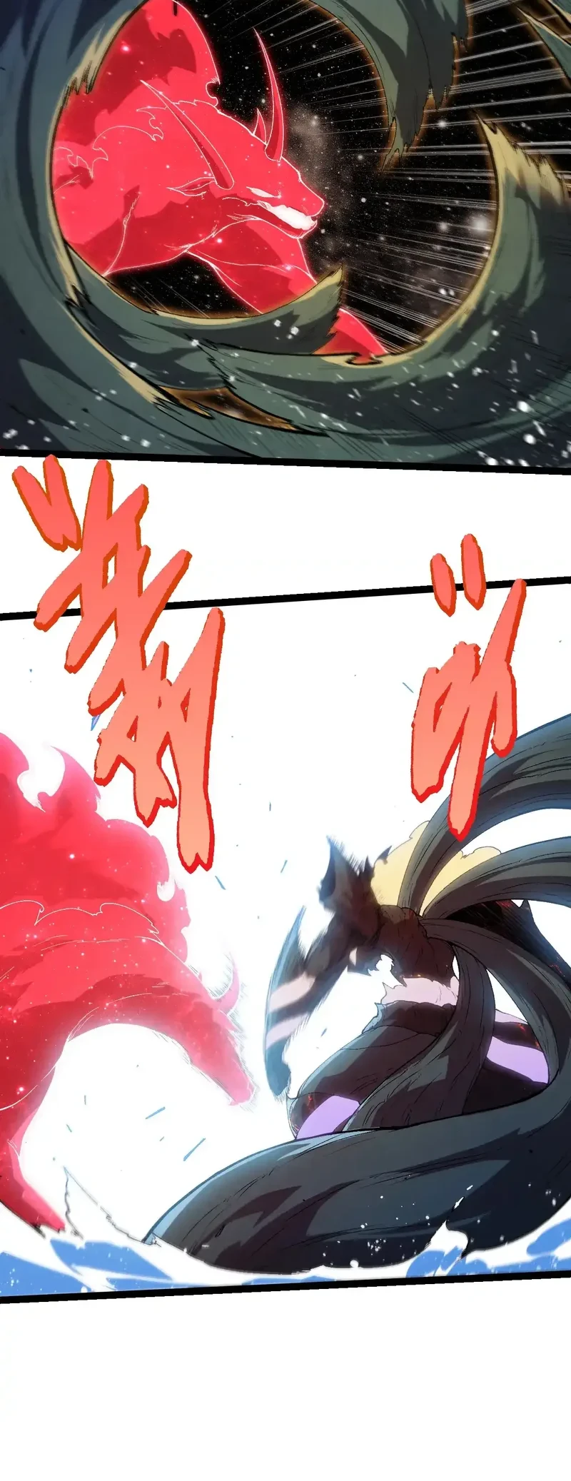Evolution Begins With A Big Tree Chapter 502 Gambar 10