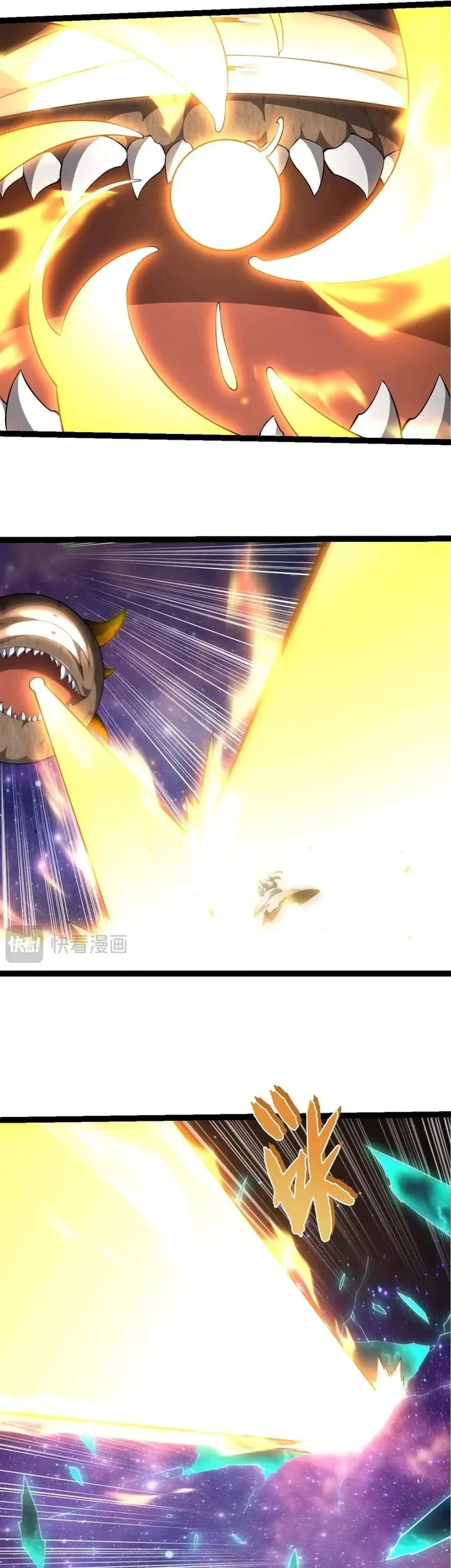 Evolution Begins With A Big Tree Chapter 520 Gambar 11