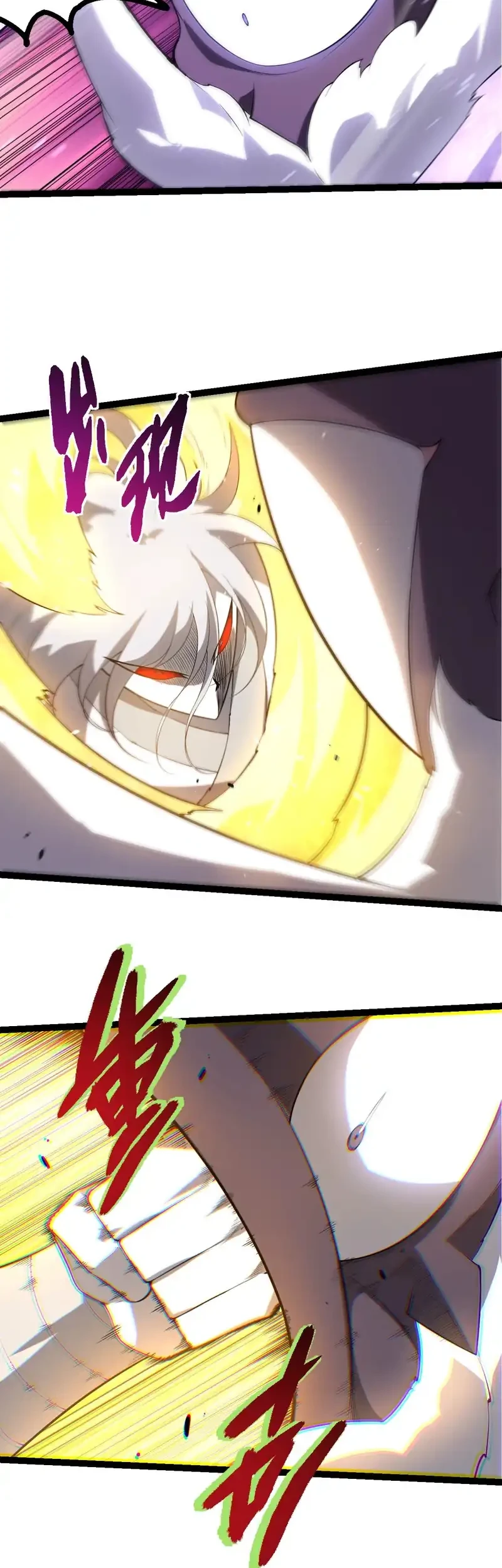 Evolution Begins With A Big Tree Chapter 526 Gambar 12