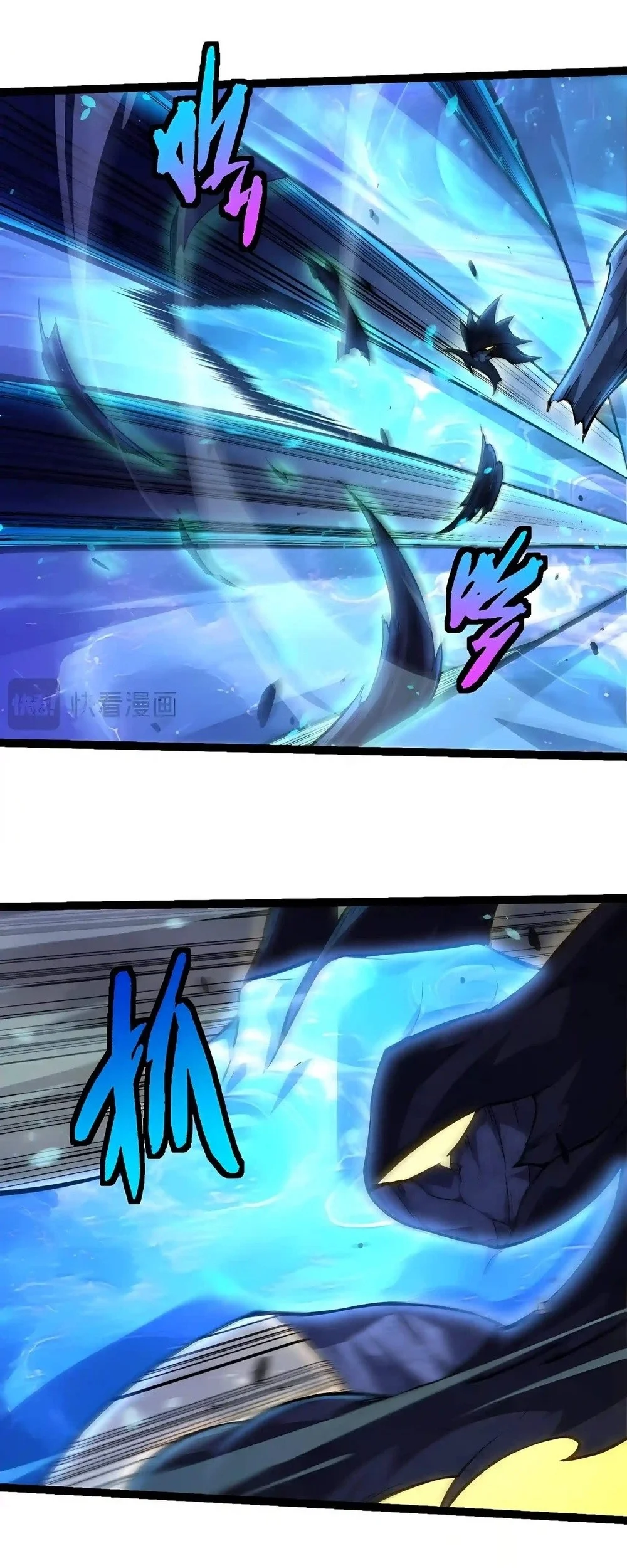 Evolution Begins With A Big Tree Chapter 538 Gambar 12