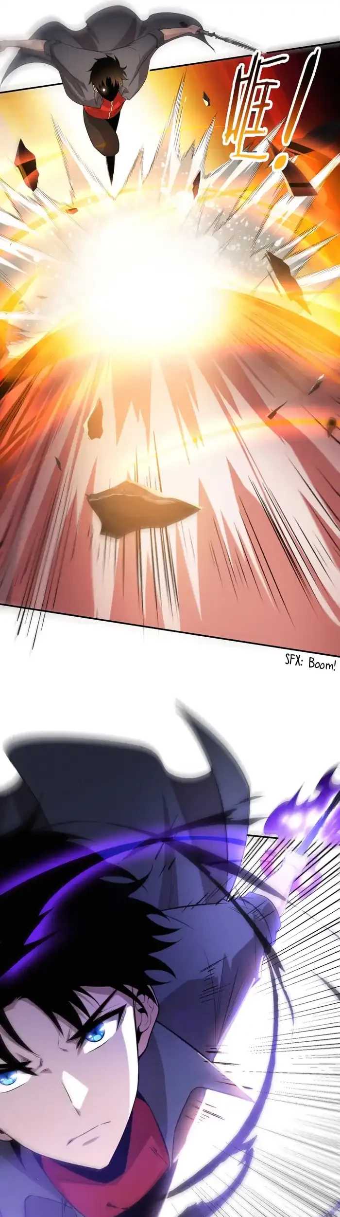 Evolution Frenzy Chapter 149 Gambar 16