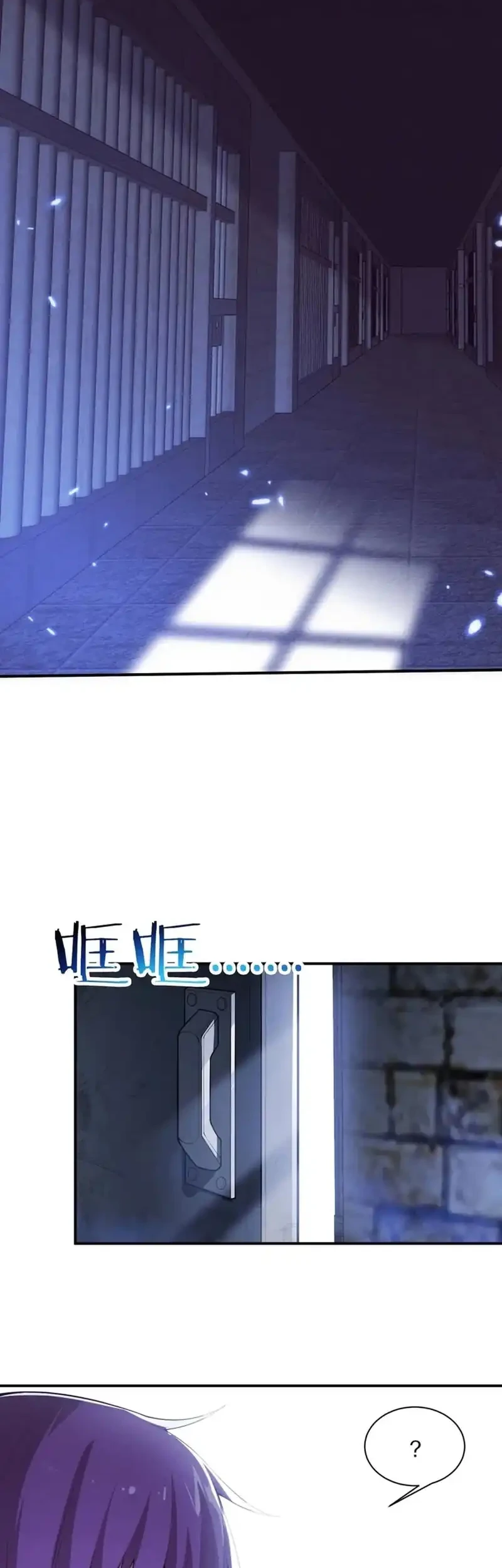 Evolution Frenzy Chapter 180 Gambar 10