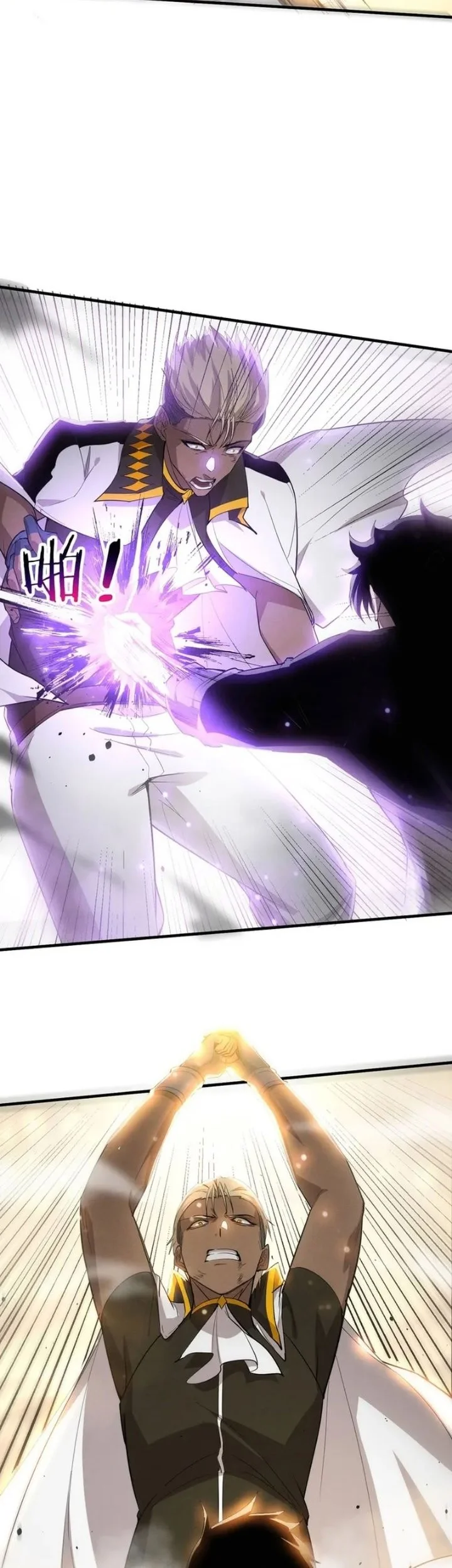 Evolution Frenzy Chapter 188 Gambar 11