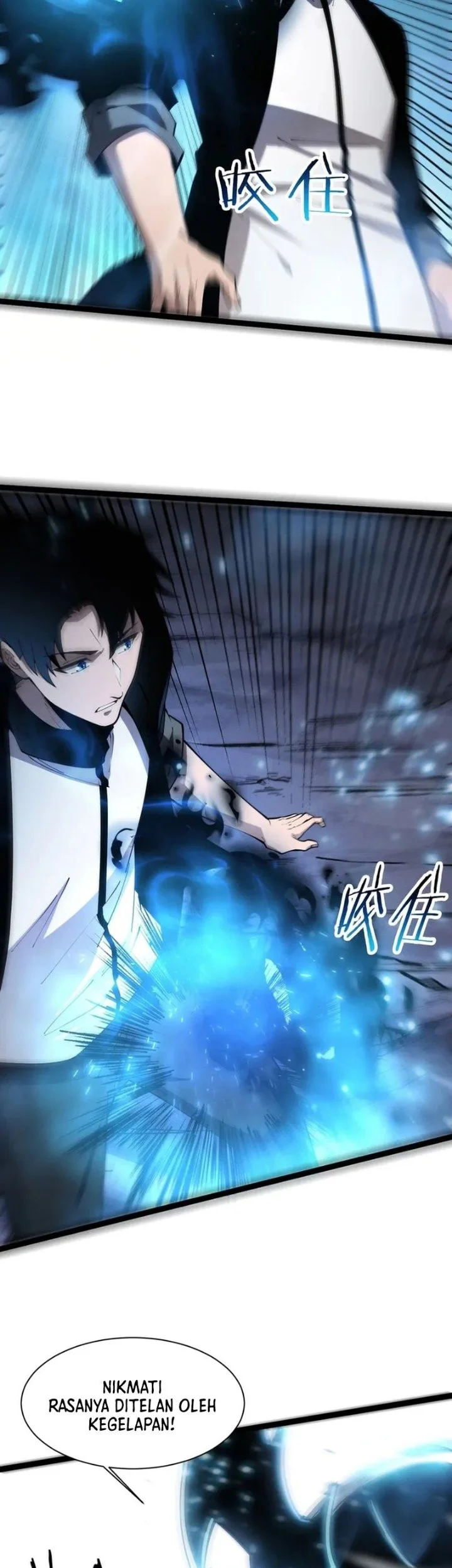 Evolution Frenzy Chapter 197 Gambar 11