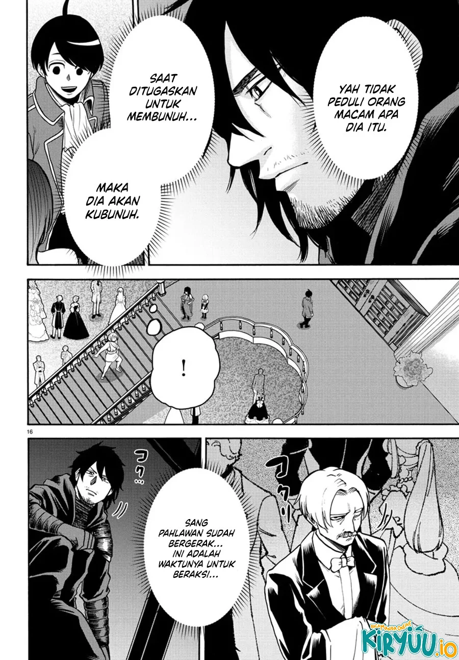 Halaman 17