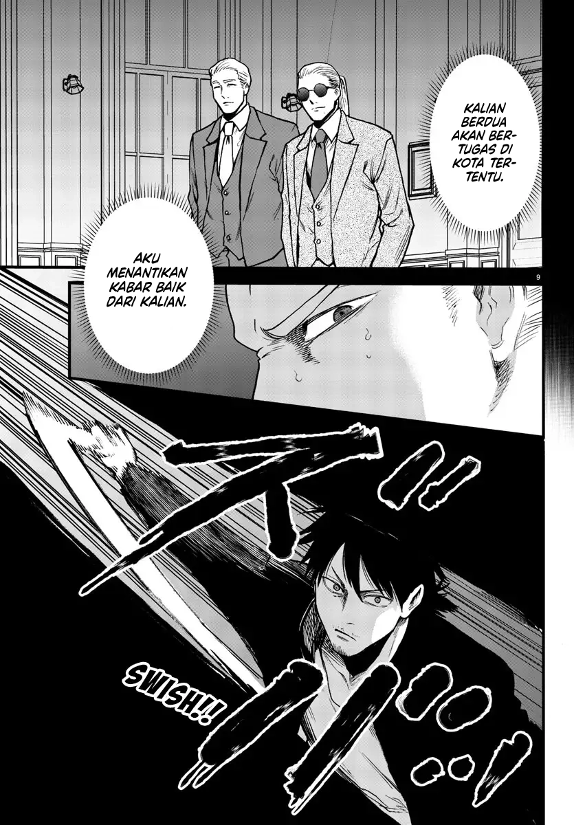 Ex-Assassin Who Killed the Hero: Jobless Middle-Aged Man Starting a New Life Chapter 10 Gambar 11