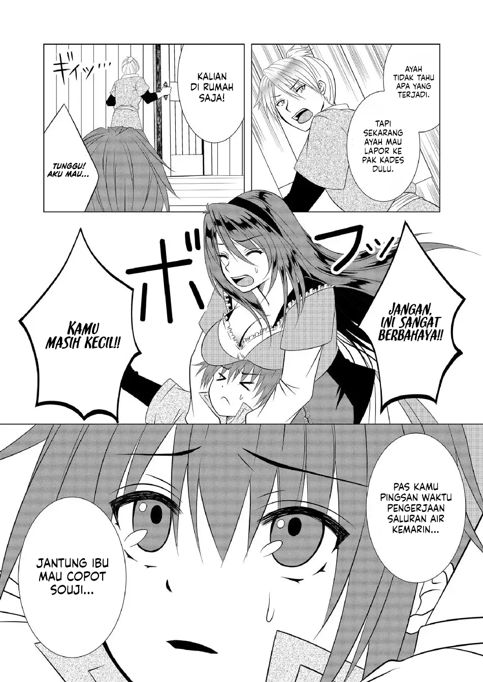 Ex-Salaryman’s Easygoing Farming Life in Another World Chapter 4 Gambar 9