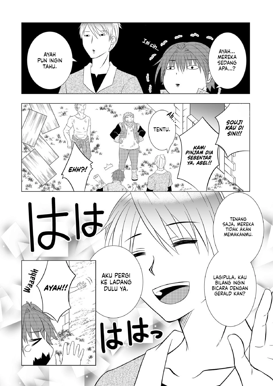 Ex-Salaryman’s Easygoing Farming Life in Another World Chapter 5 Gambar 9