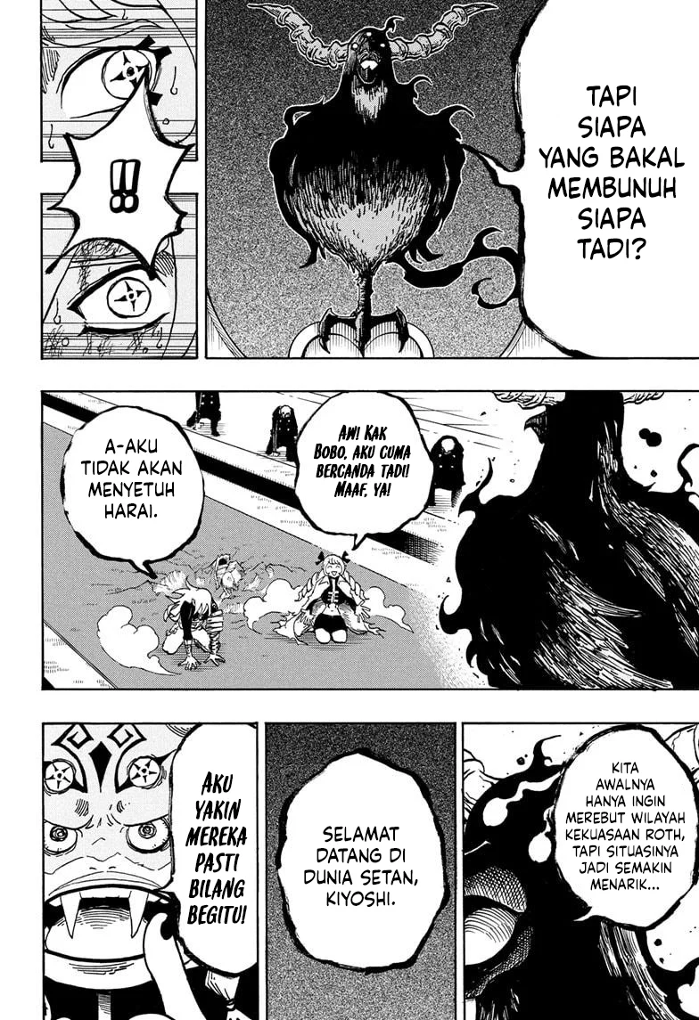 Exorcist no Kiyoshi-kun Chapter 69 Gambar 7