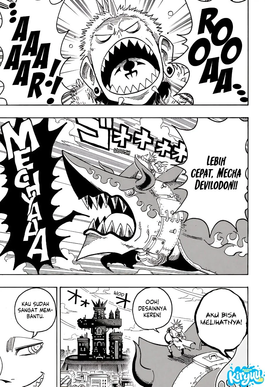 Exorcist no Kiyoshi-kun Chapter 81 Gambar 8