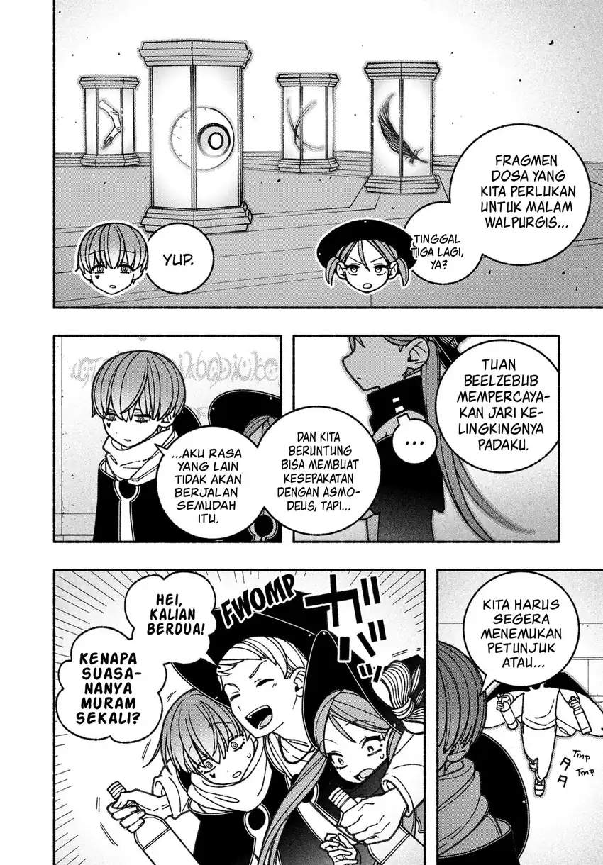Exorcist wo Otosenai Chapter 63 Gambar 9