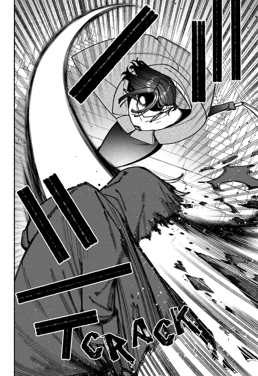 Exorcist wo Otosenai Chapter 85 Gambar 9