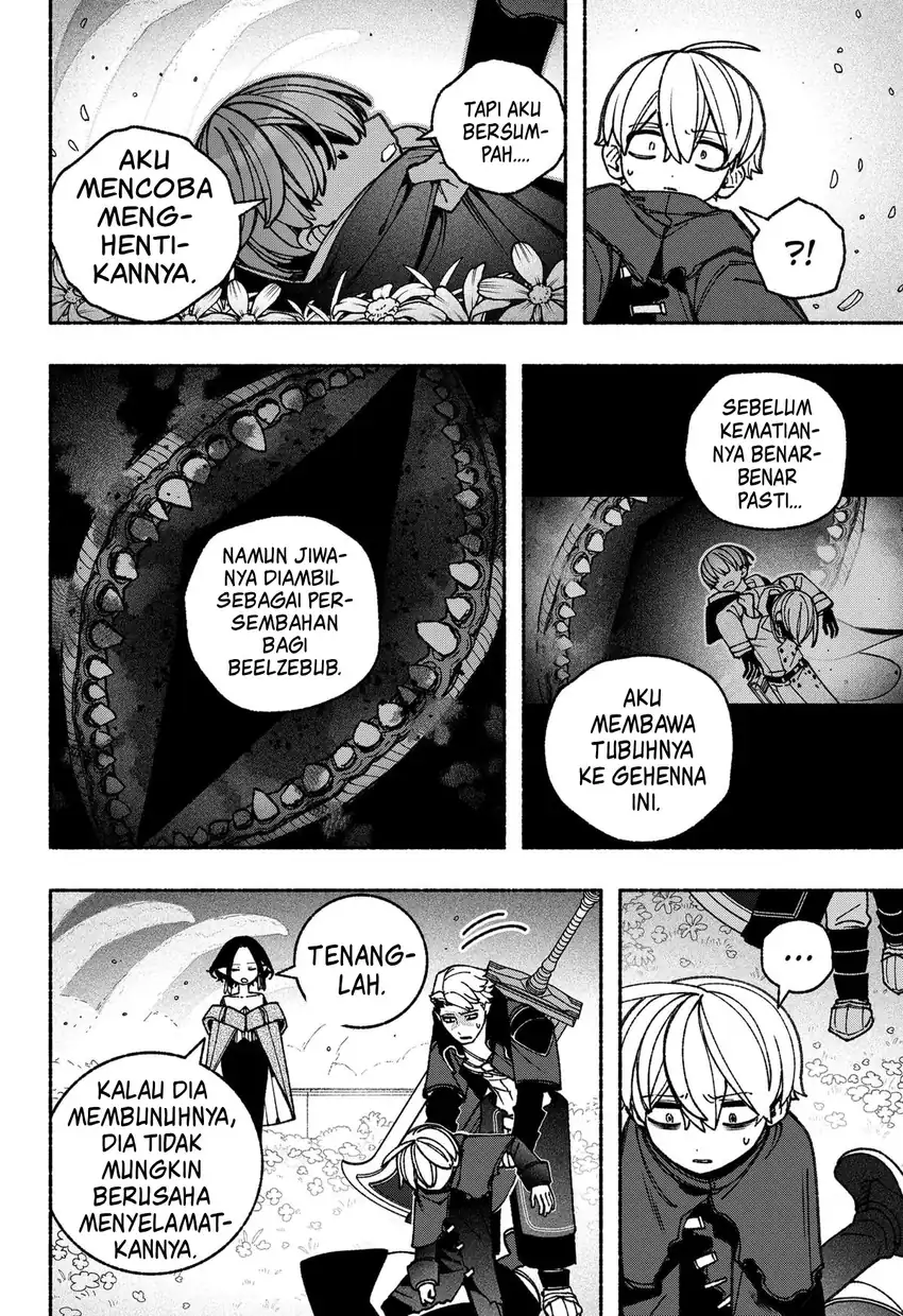 Exorcist wo Otosenai Chapter 88 Gambar 9
