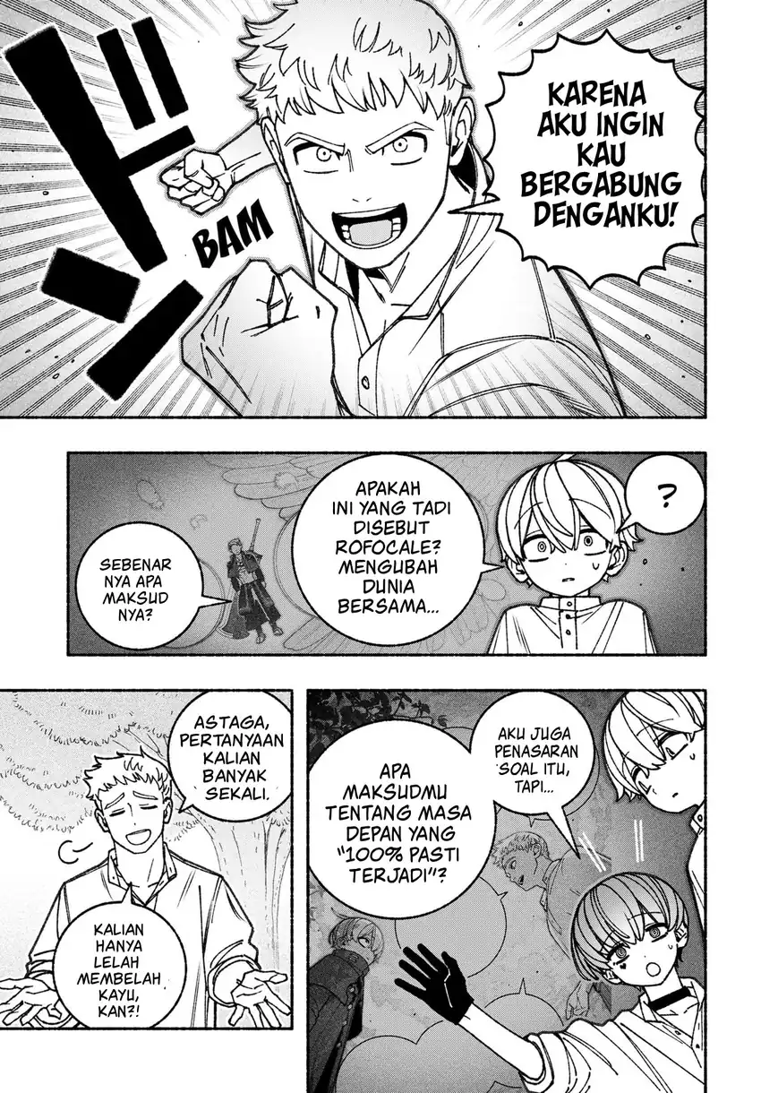 Exorcist wo Otosenai Chapter 91 Gambar 8