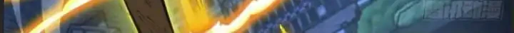 Extraordinary World?! Me… A Vampire?! Chapter 29 Gambar 8