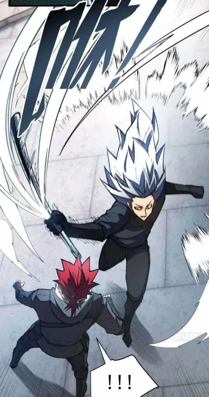 Extraordinary World?! Me… A Vampire?! Chapter 35 Gambar 9