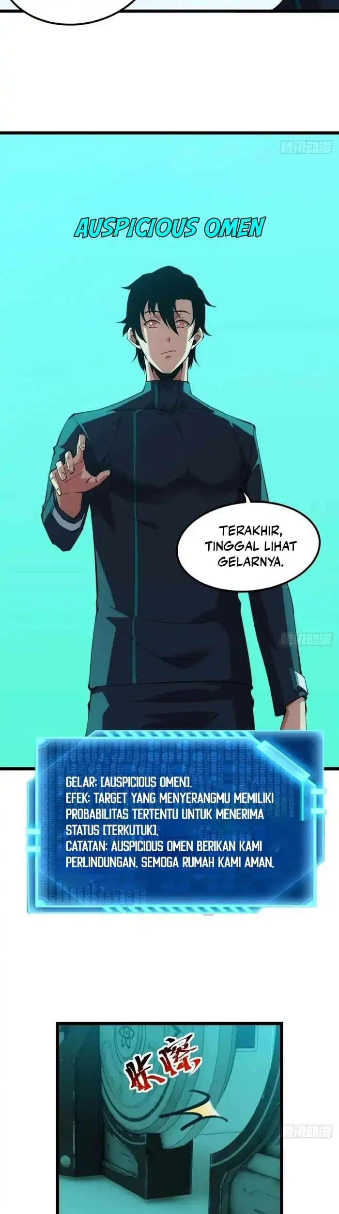 Extremely Evil Game Chapter 43 Gambar 9