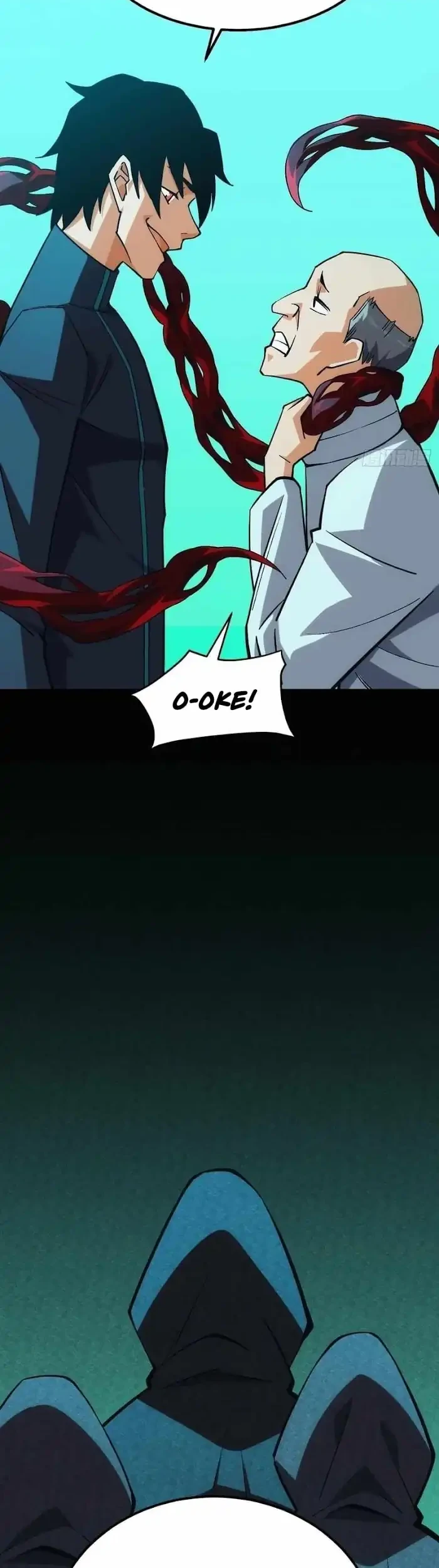 Extremely Evil Game Chapter 48 Gambar 8