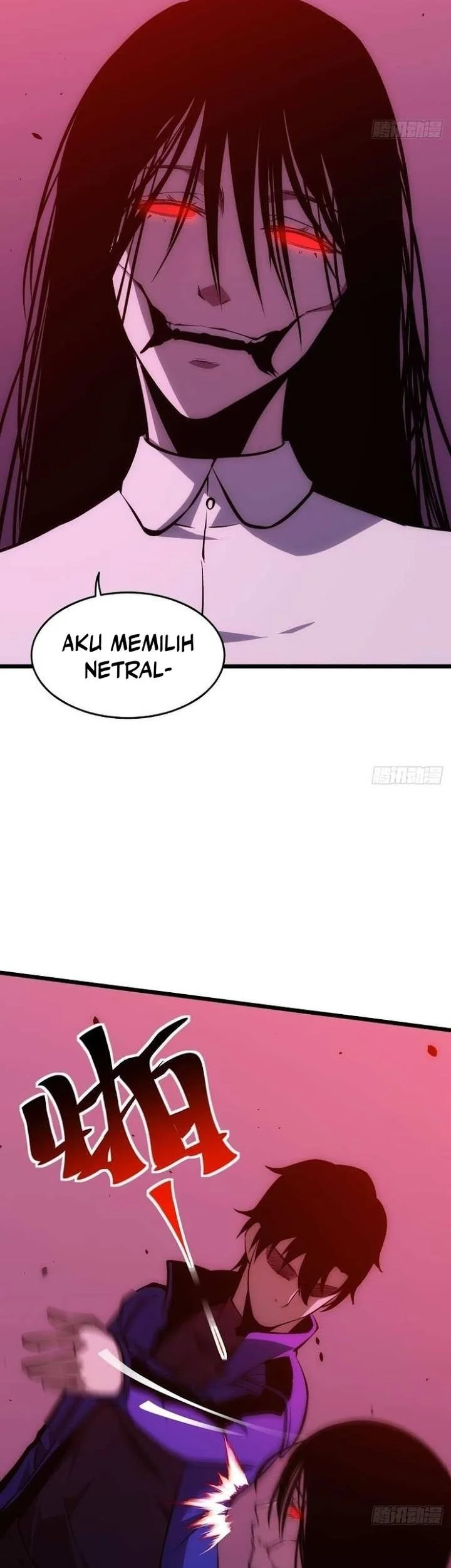 Extremely Evil Game Chapter 7 Gambar 11