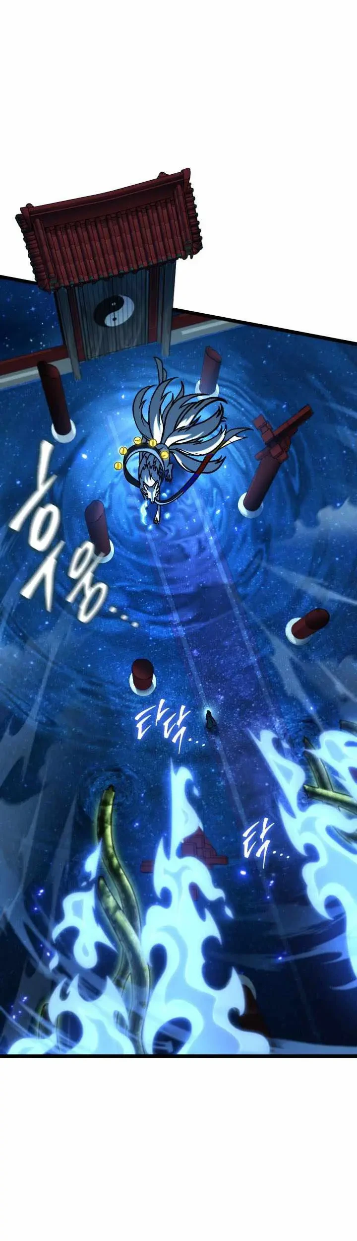 F-Class Destiny Hunter Chapter 120 Gambar 19