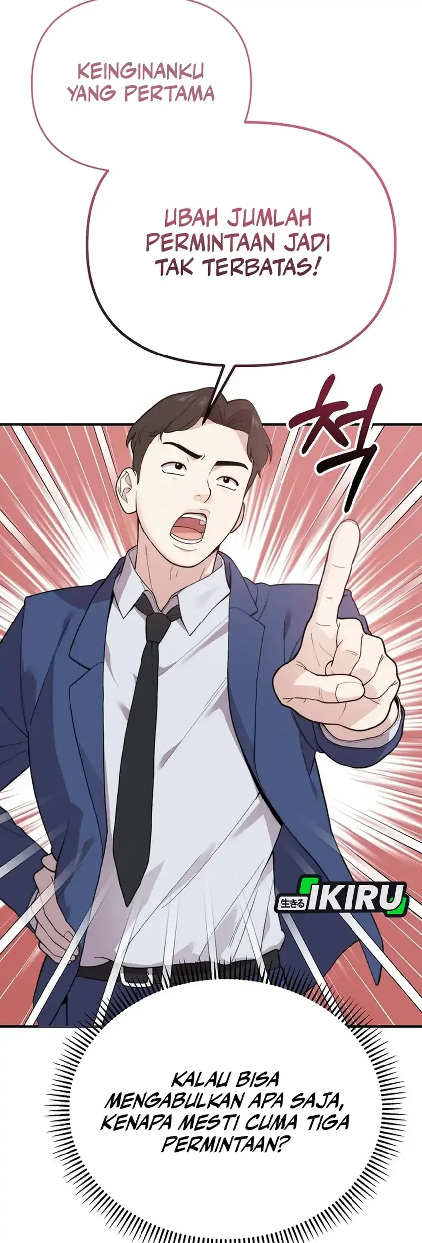 Face Genius, 0 Year-Old Top Star Chapter 1 Gambar 35