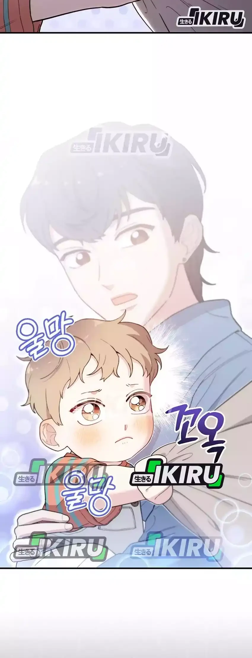 Face Genius, 0 Year-Old Top Star Chapter 14 Gambar 18