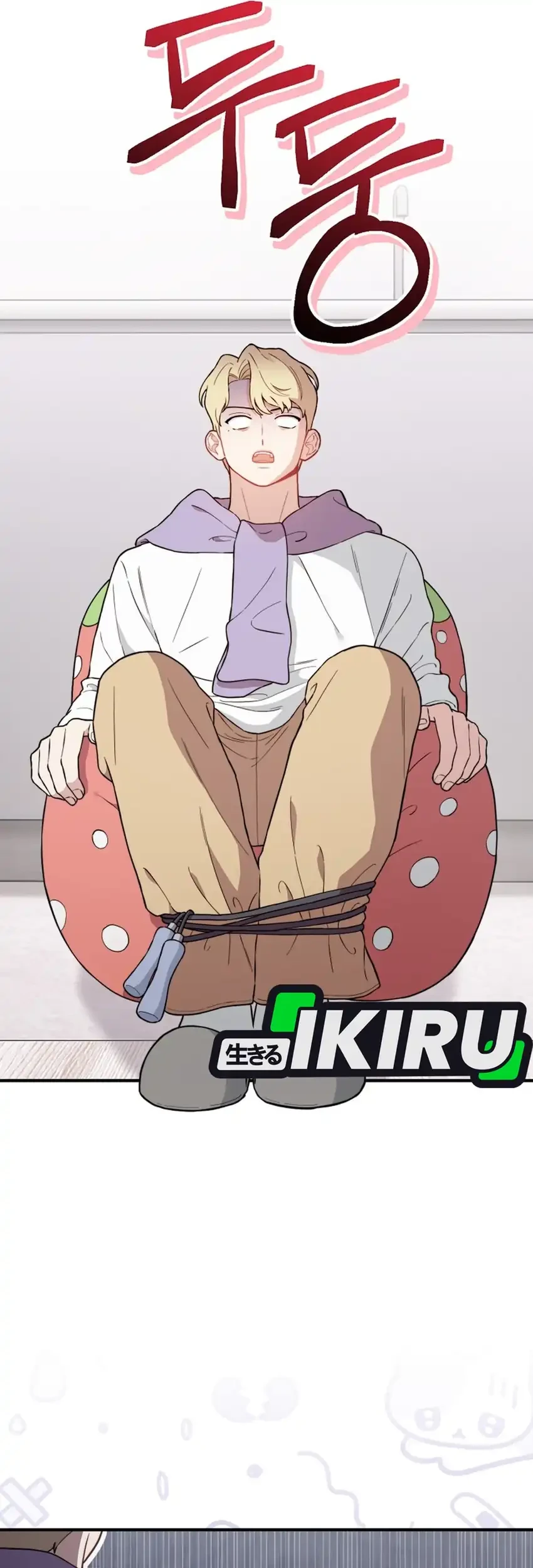 Face Genius, 0 Year-Old Top Star Chapter 15 Gambar 17