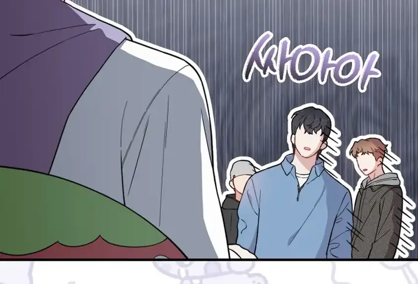 Face Genius, 0 Year-Old Top Star Chapter 15 Gambar 18