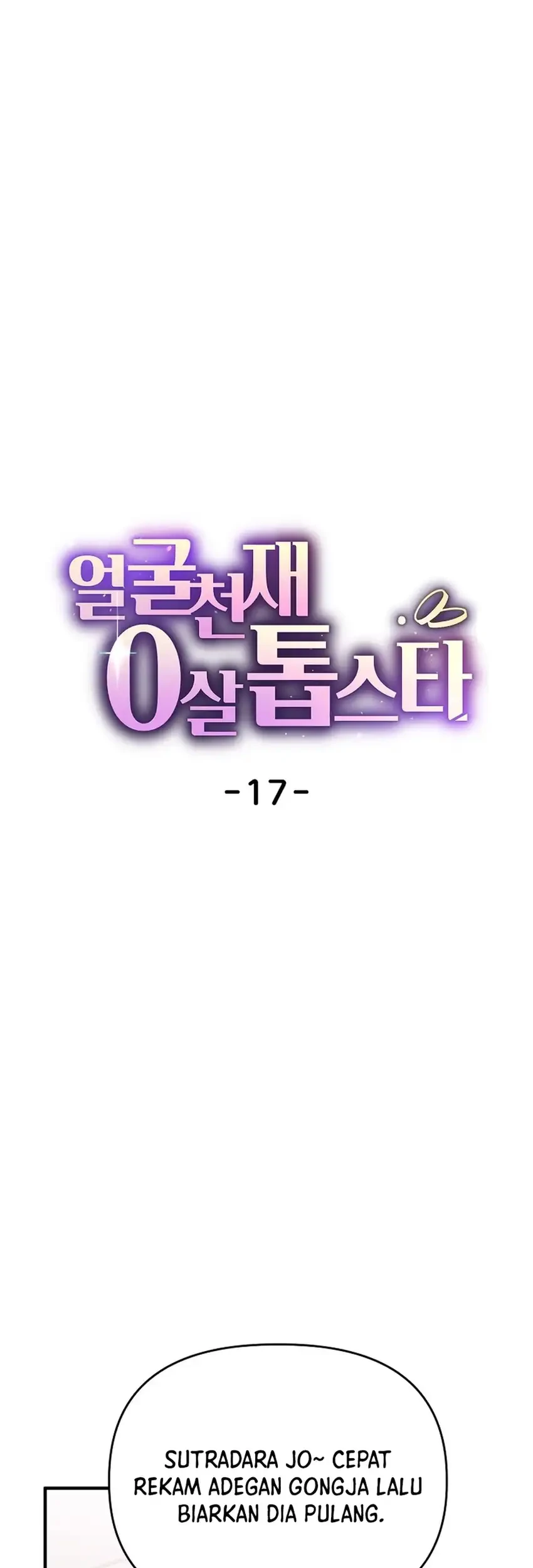 Face Genius, 0 Year-Old Top Star Chapter 17 Gambar 23