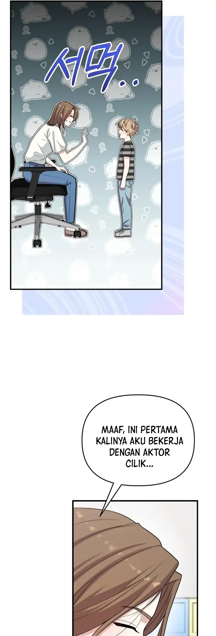 Face Genius, 0 Year-Old Top Star Chapter 36 Gambar 32