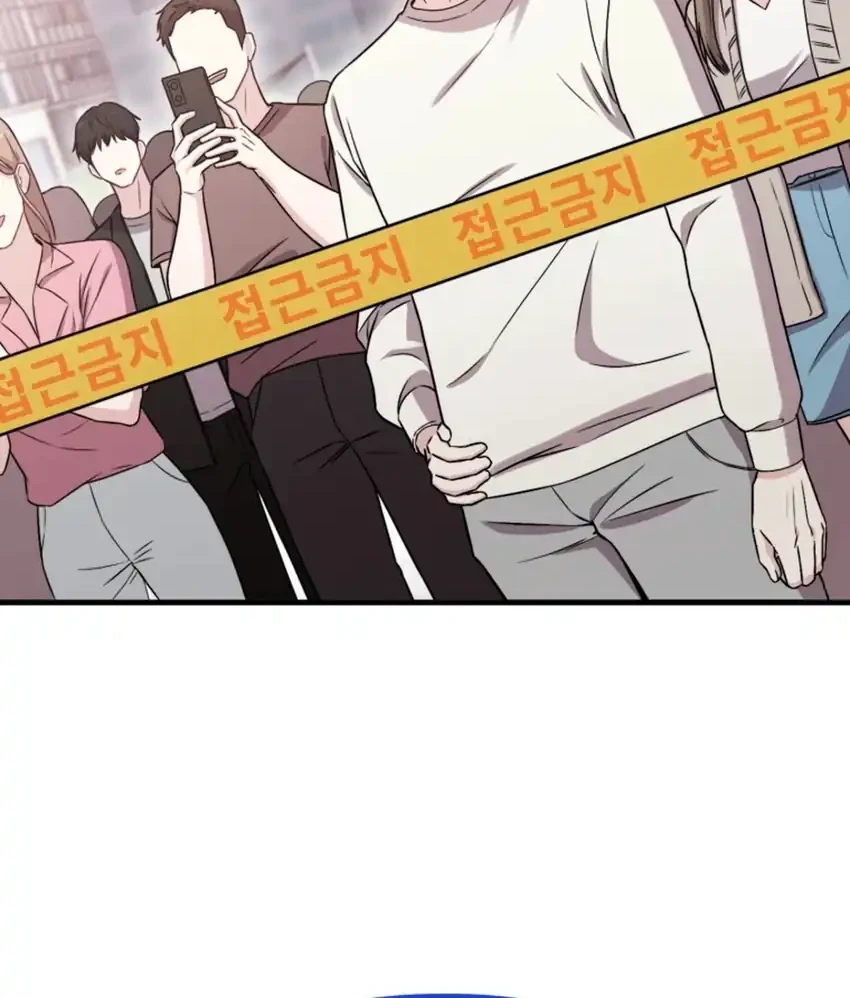 Face Genius, 0 Year-Old Top Star Chapter 38 Gambar 32