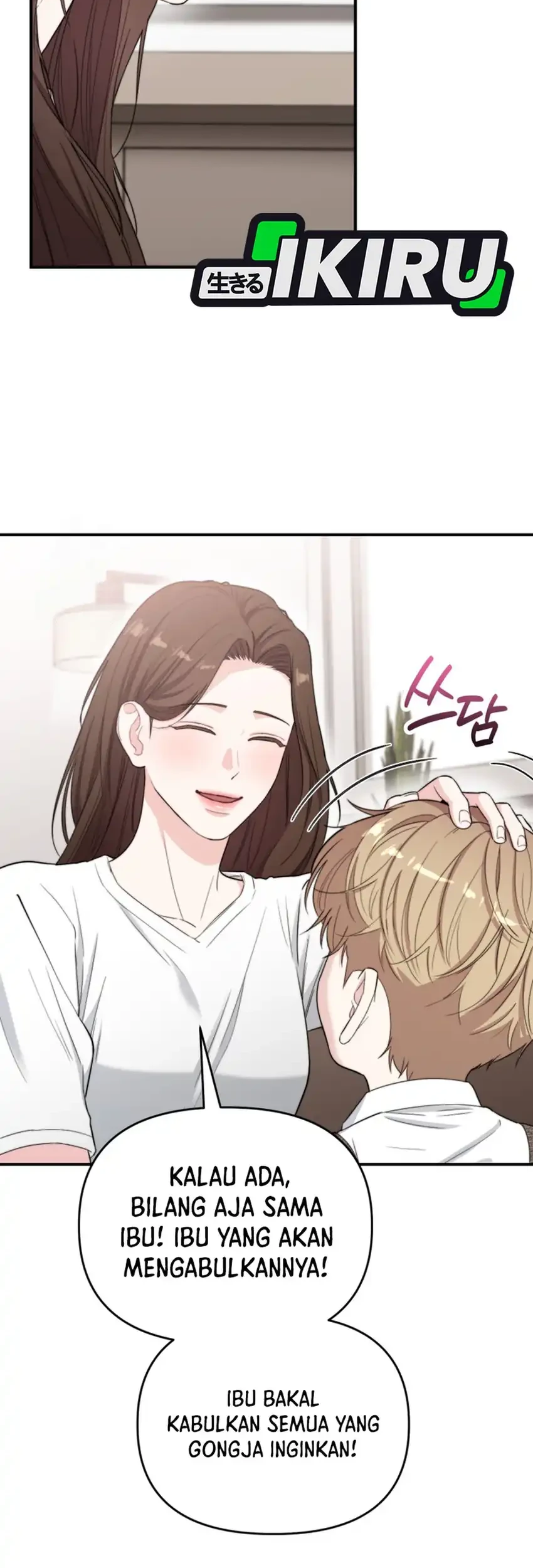 Face Genius, 0 Year-Old Top Star Chapter 49 Gambar 29
