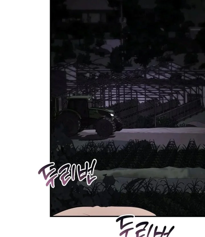 Face Genius, 0 Year-Old Top Star Chapter 74 Gambar 30