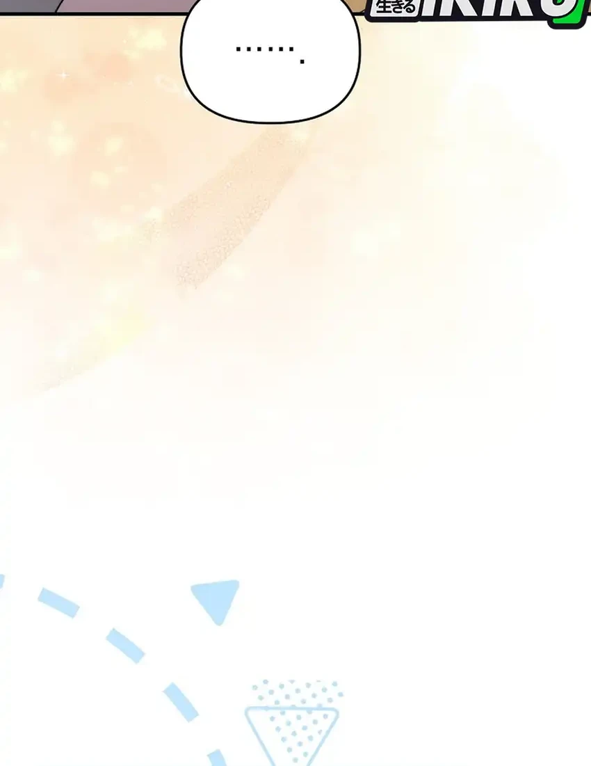 Face Genius, 0 Year-Old Top Star Chapter 8 Gambar 27