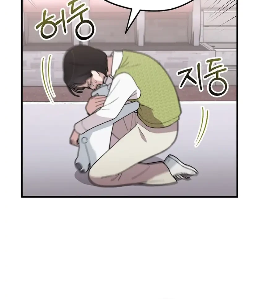 Face Genius, 0 Year-Old Top Star Chapter 9 Gambar 22