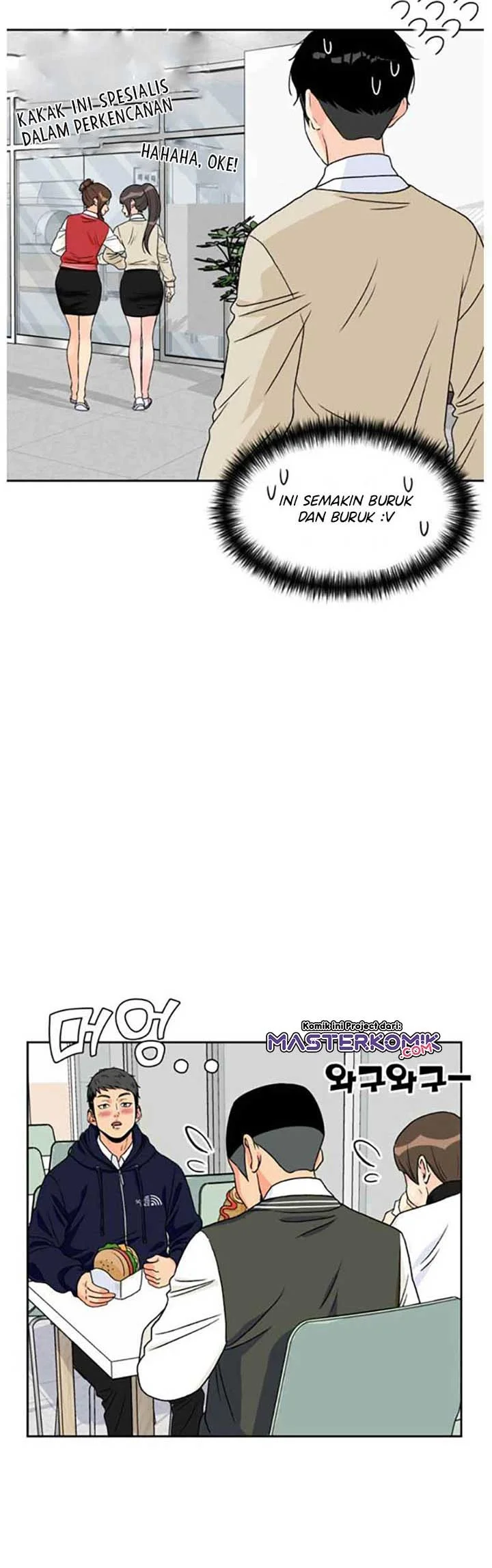 Face Genius Chapter 19 Gambar 21