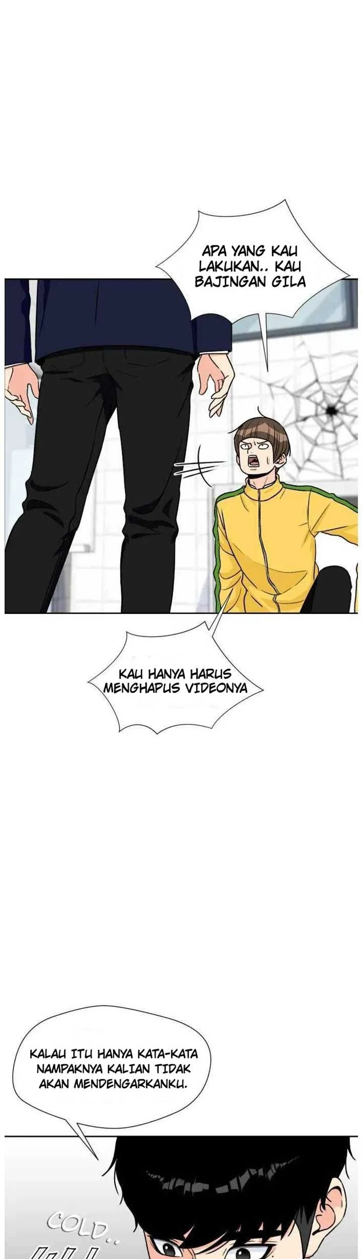 Face Genius Chapter 22 Gambar 20