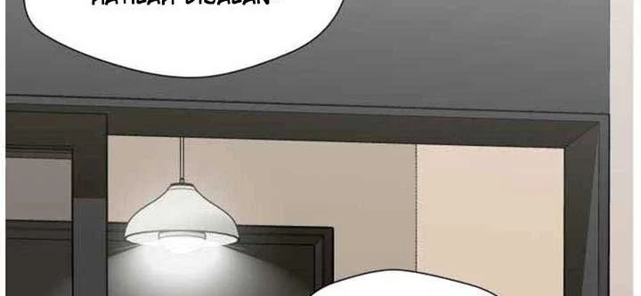 Face Genius Chapter 31 Gambar 21