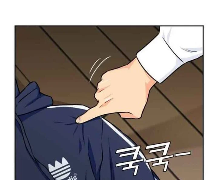Face Genius Chapter 39 Gambar 19