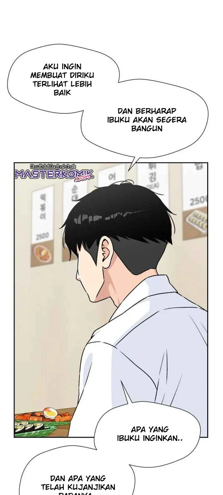 Face Genius Chapter 41 Gambar 19