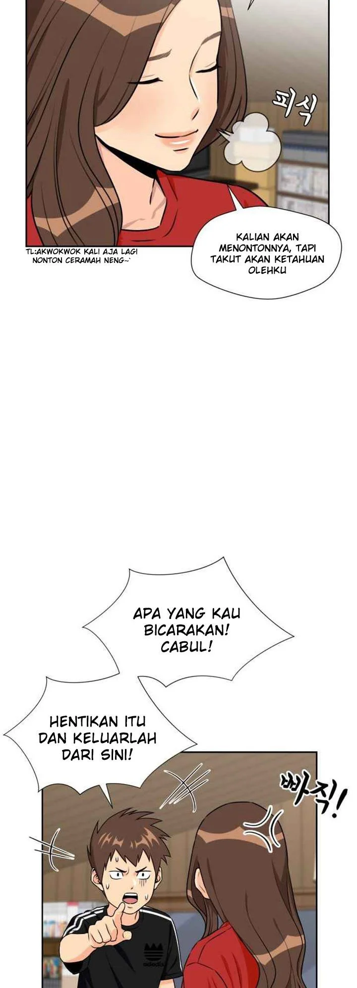 Face Genius Chapter 42 Gambar 17