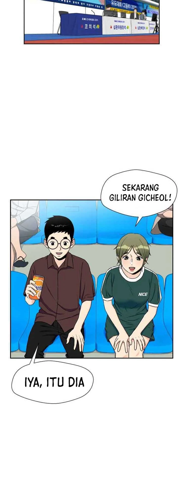Face Genius Chapter 47 Gambar 19