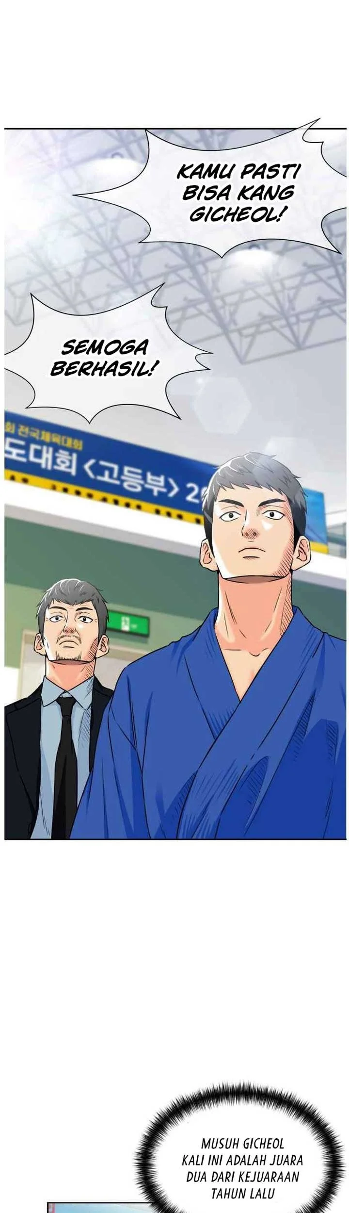 Face Genius Chapter 47 Gambar 20