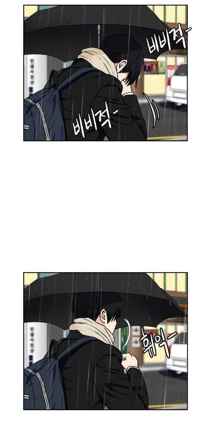 Face Genius Chapter 49 Gambar 22