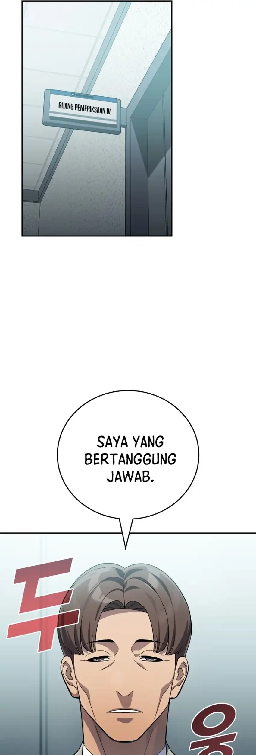 Fair Trade Committee Chapter 44 Gambar 27